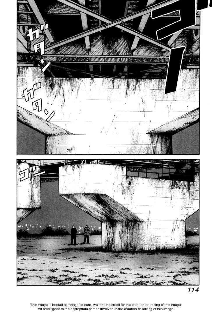 QP- Soul of Violence: Chapter 39