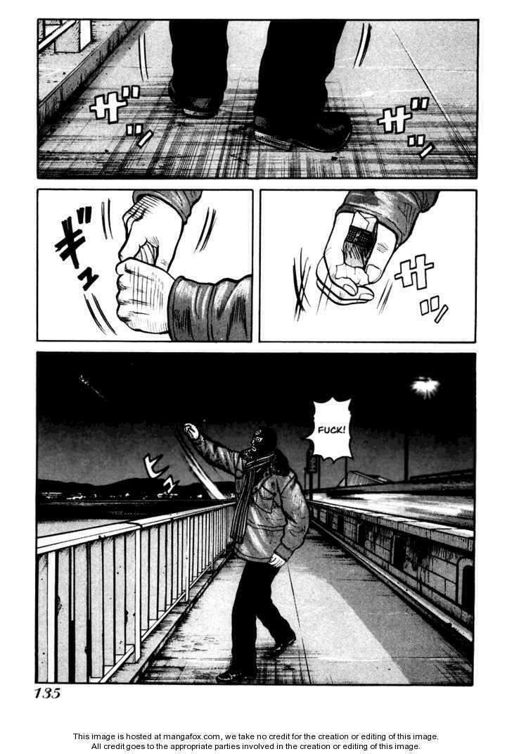 QP- Soul of Violence: Chapter 39
