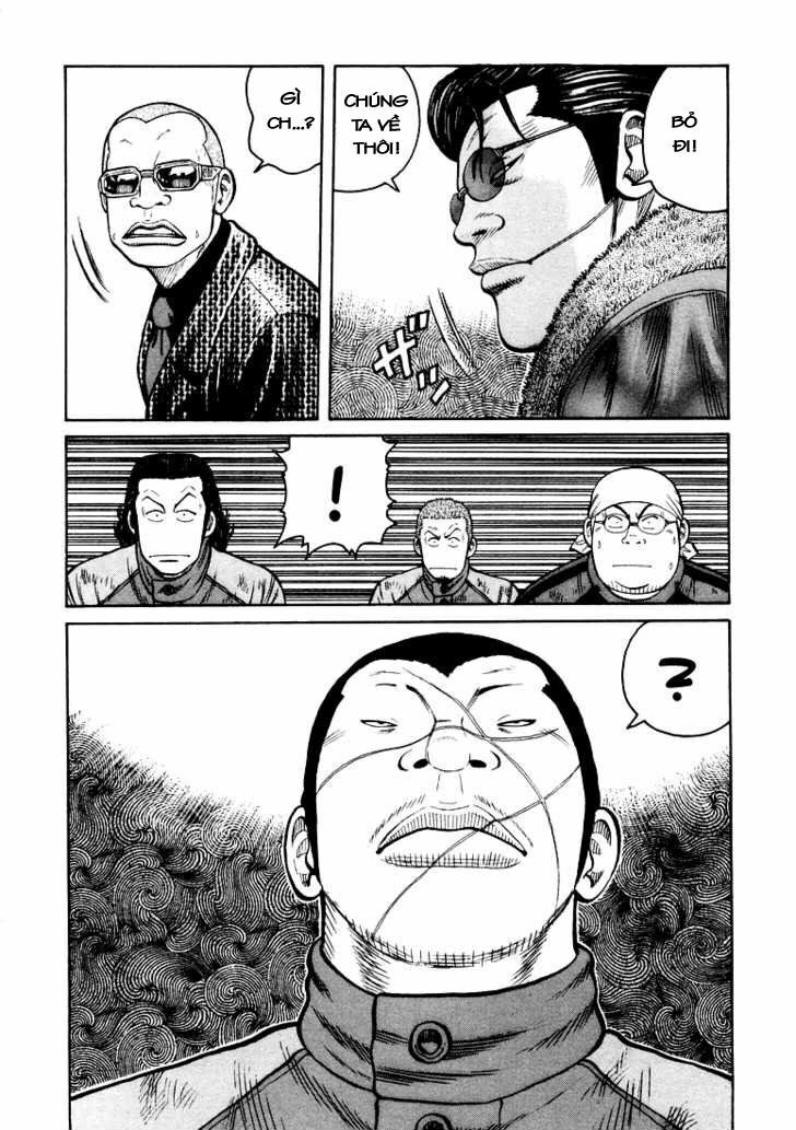 QP- Soul of Violence: Chapter 4