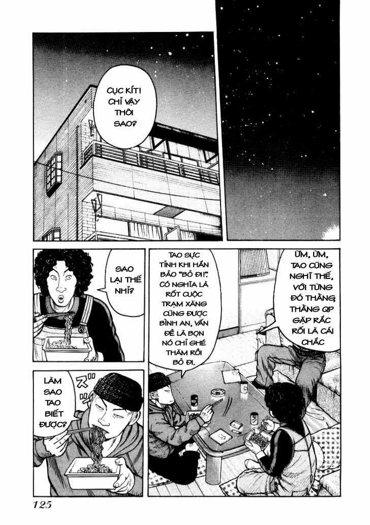 QP- Soul of Violence: Chapter 4
