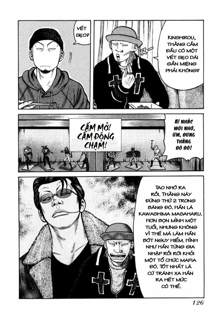 QP- Soul of Violence: Chapter 4