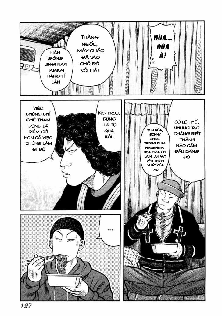 QP- Soul of Violence: Chapter 4