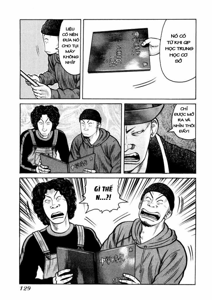 QP- Soul of Violence: Chapter 4