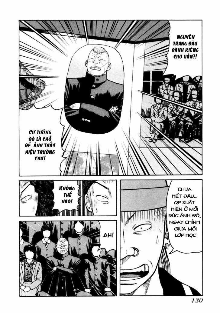 QP- Soul of Violence: Chapter 4