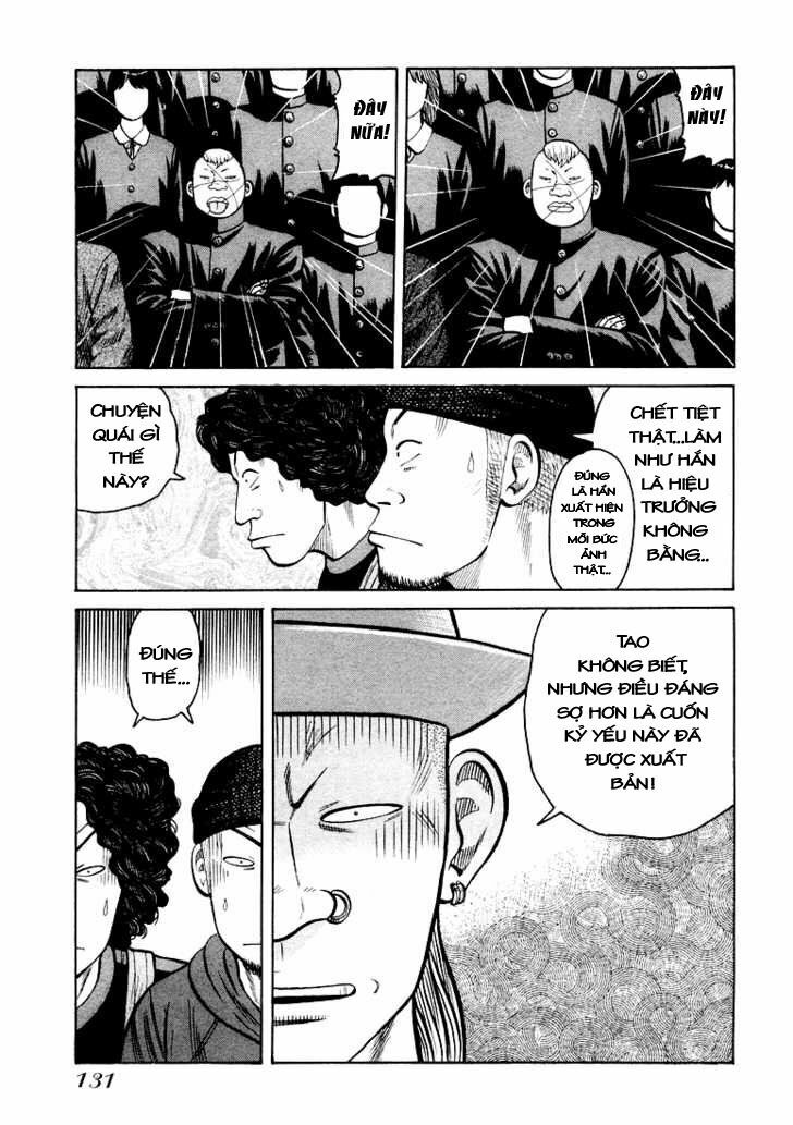 QP- Soul of Violence: Chapter 4