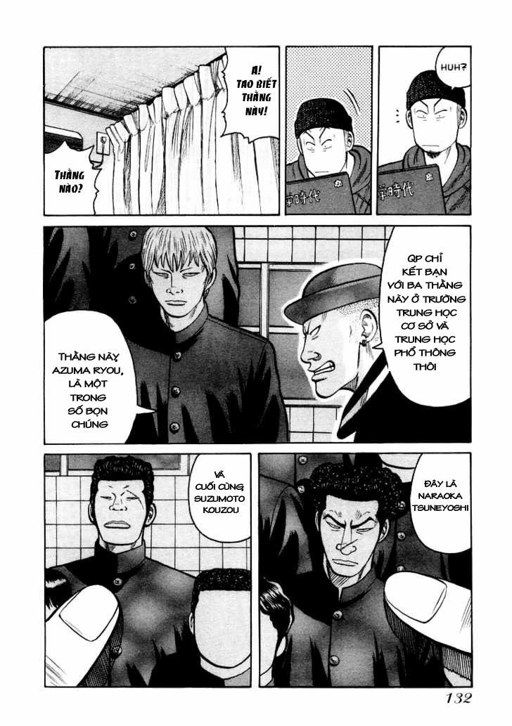 QP- Soul of Violence: Chapter 4
