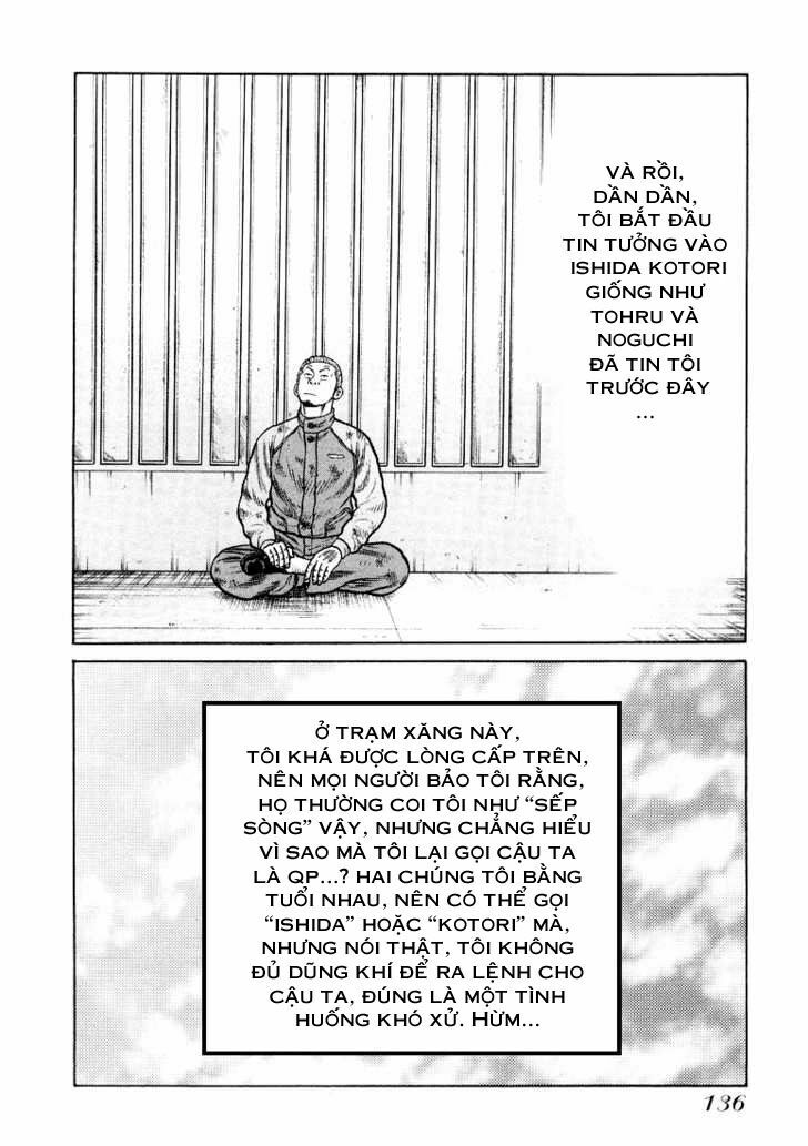 QP- Soul of Violence: Chapter 4