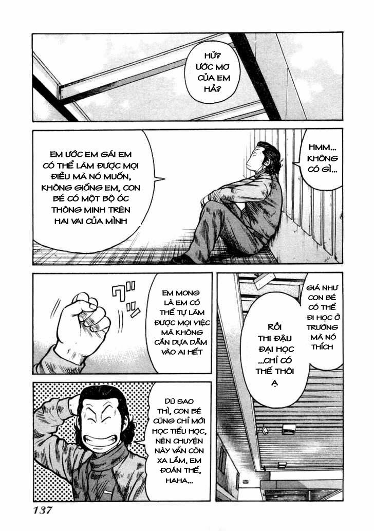 QP- Soul of Violence: Chapter 4