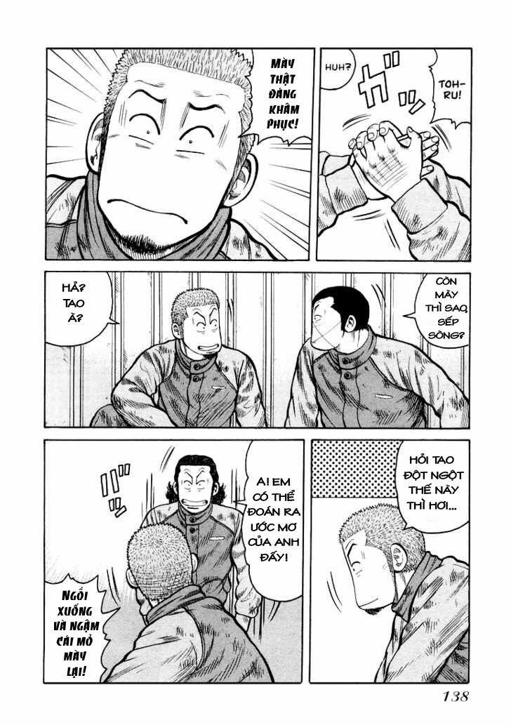 QP- Soul of Violence: Chapter 4