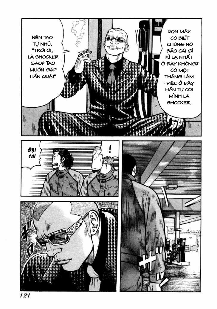 QP- Soul of Violence: Chapter 4