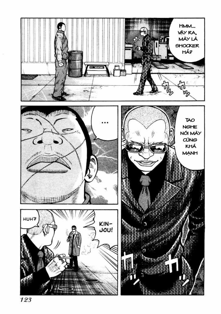 QP- Soul of Violence: Chapter 4