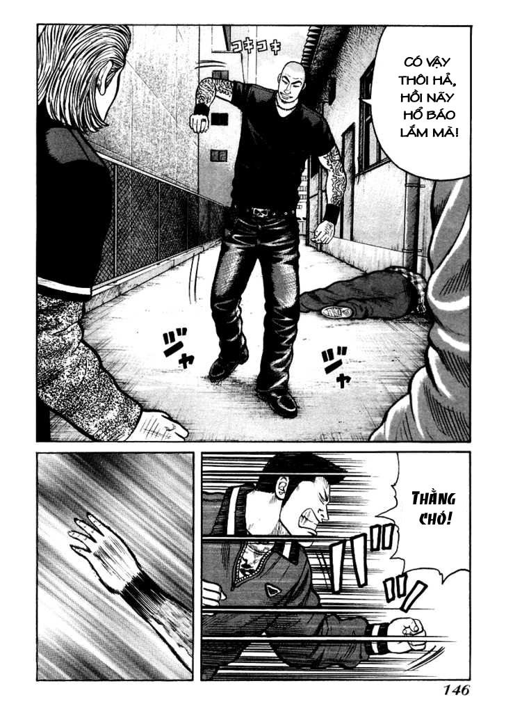 QP- Soul of Violence: Chapter 40