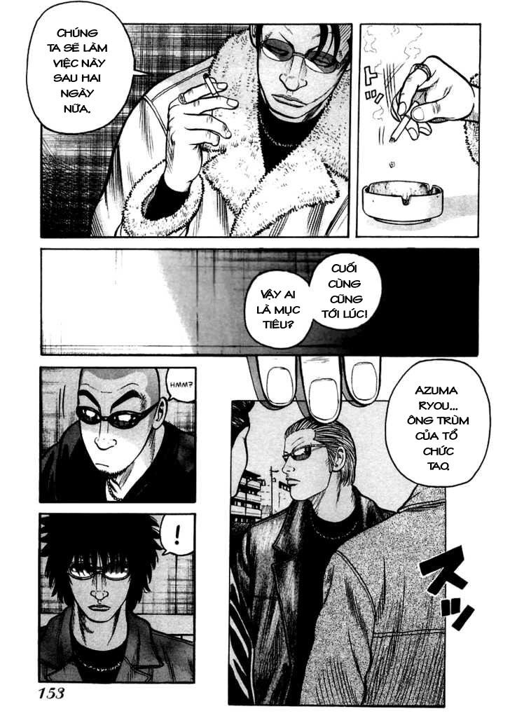 QP- Soul of Violence: Chapter 40