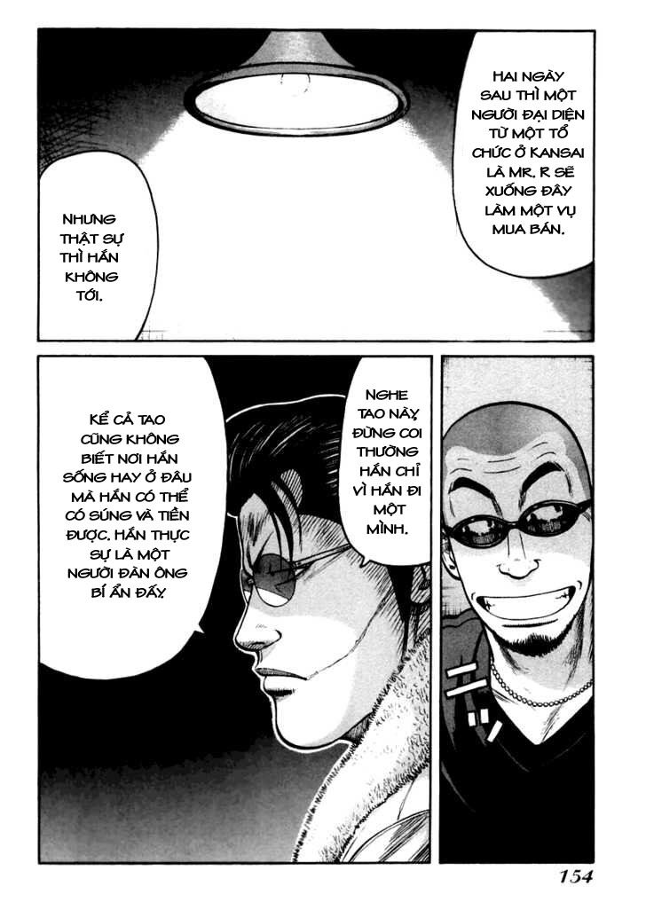 QP- Soul of Violence: Chapter 40