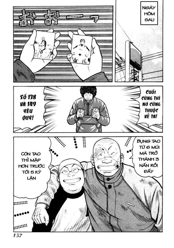 QP- Soul of Violence: Chapter 40