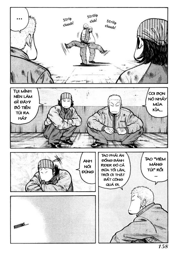 QP- Soul of Violence: Chapter 40
