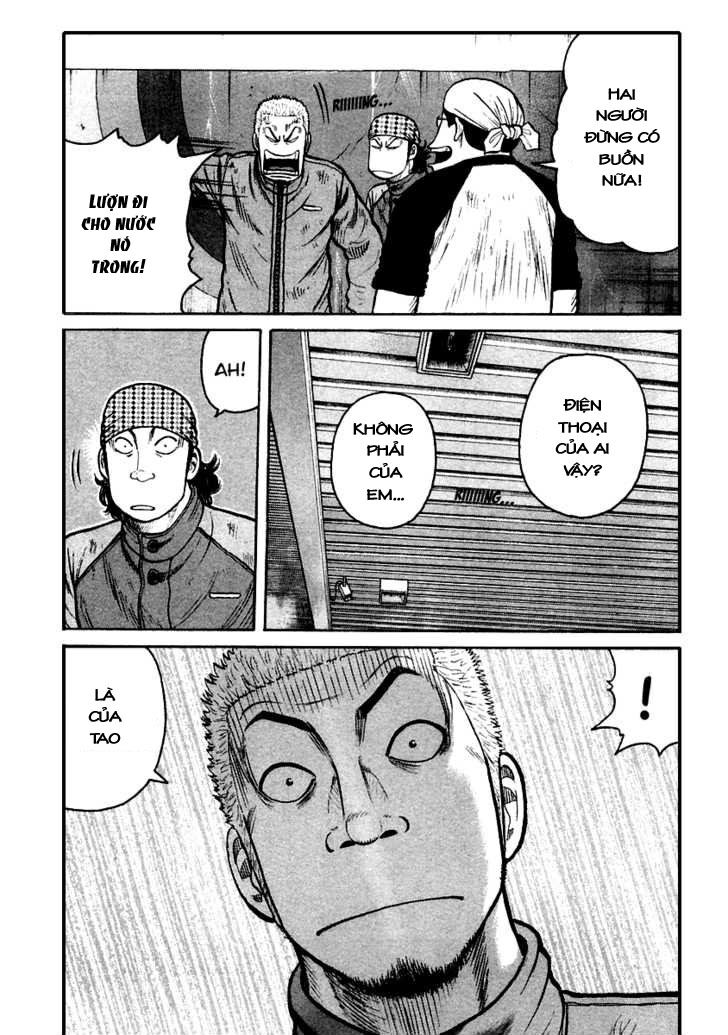 QP- Soul of Violence: Chapter 40