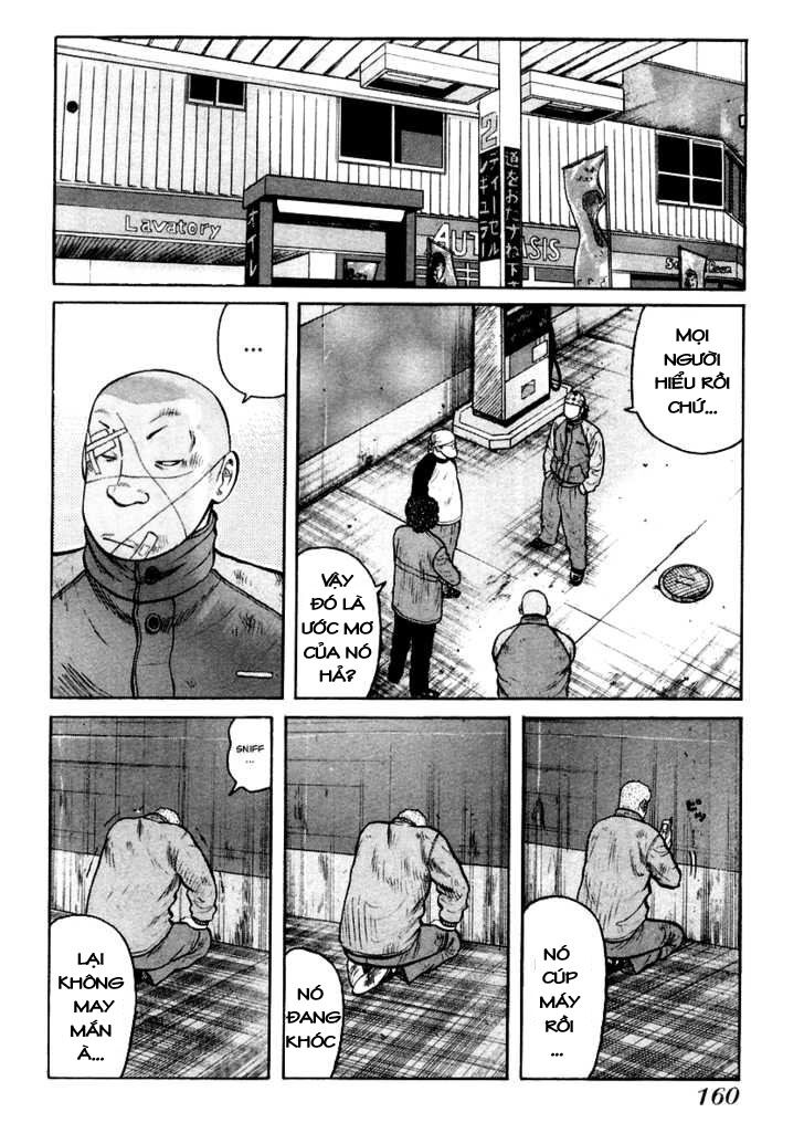 QP- Soul of Violence: Chapter 40
