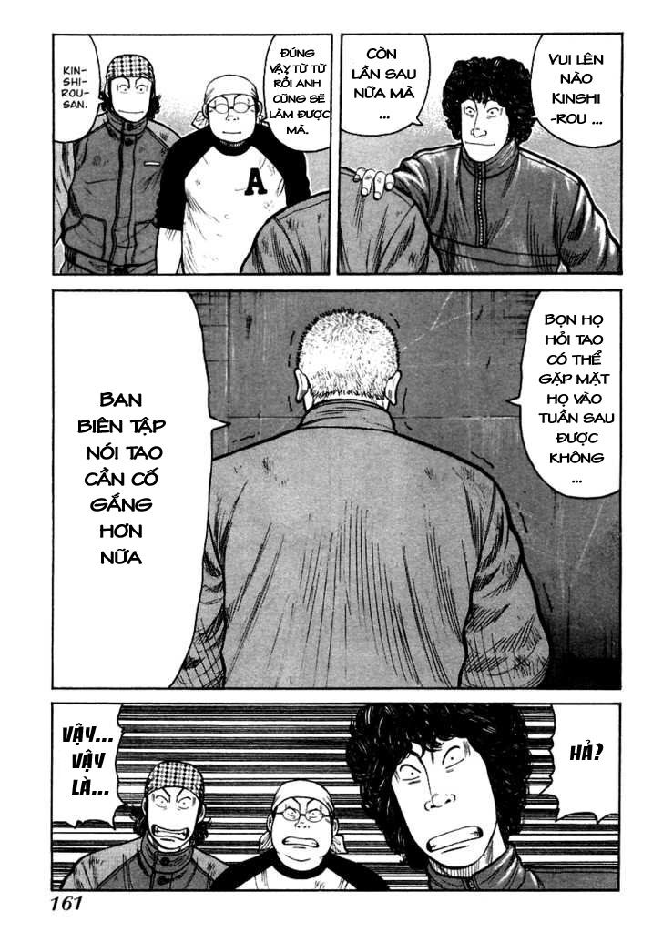 QP- Soul of Violence: Chapter 40