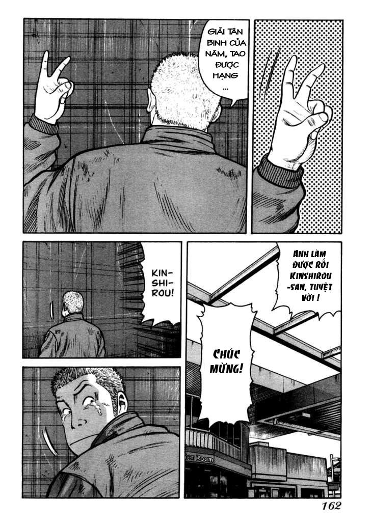 QP- Soul of Violence: Chapter 40