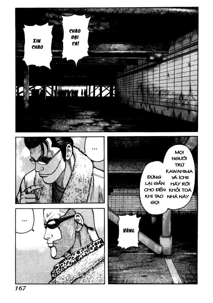 QP- Soul of Violence: Chapter 40