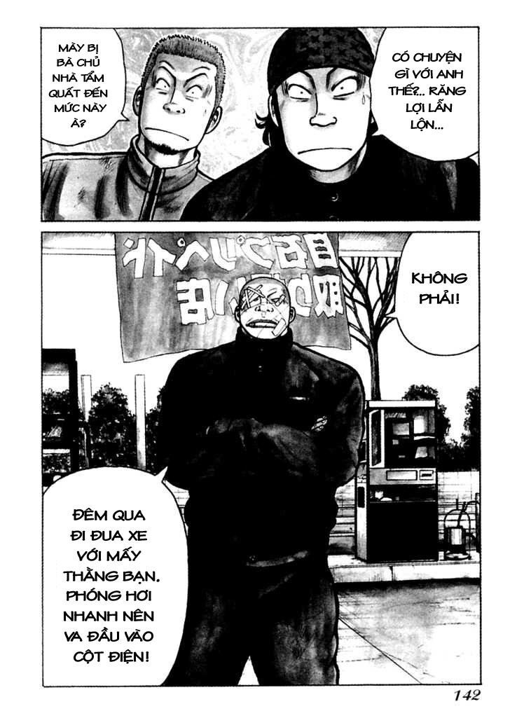 QP- Soul of Violence: Chapter 40