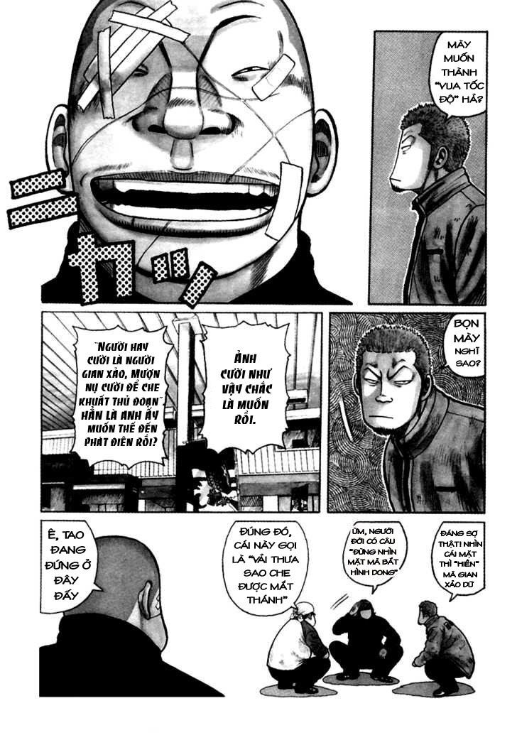 QP- Soul of Violence: Chapter 40