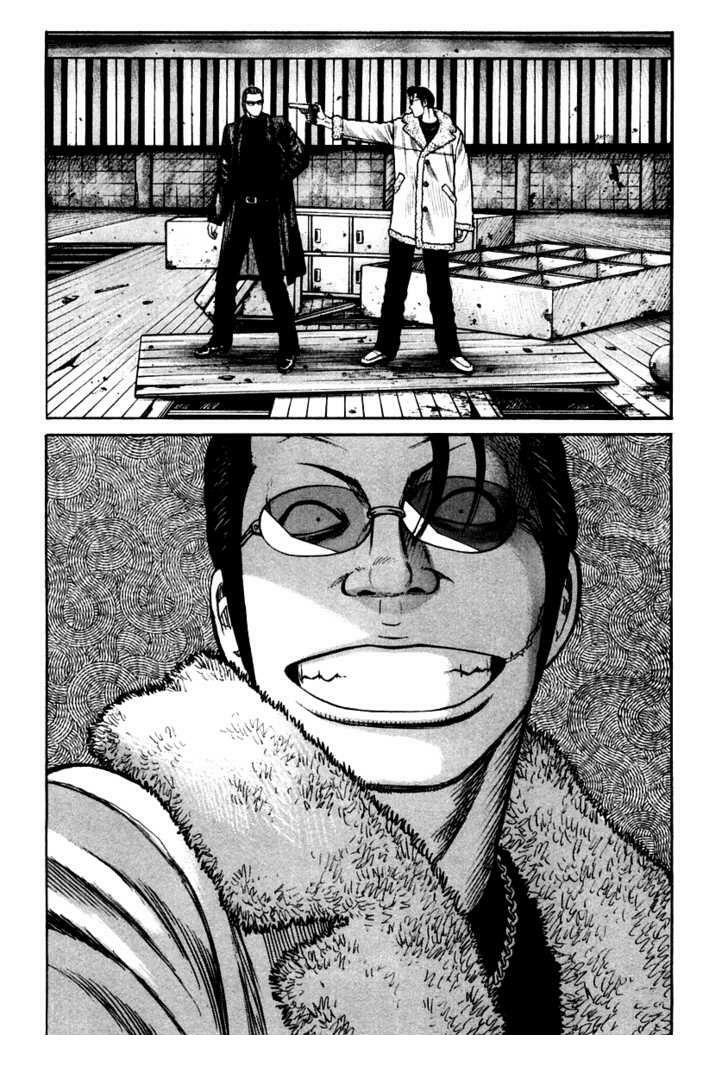 QP- Soul of Violence: Chapter 41
