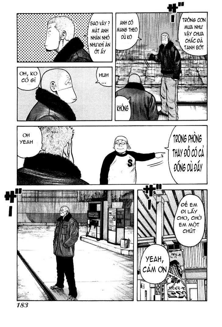 QP- Soul of Violence: Chapter 41