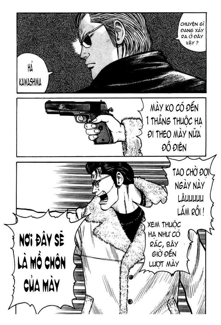 QP- Soul of Violence: Chapter 41