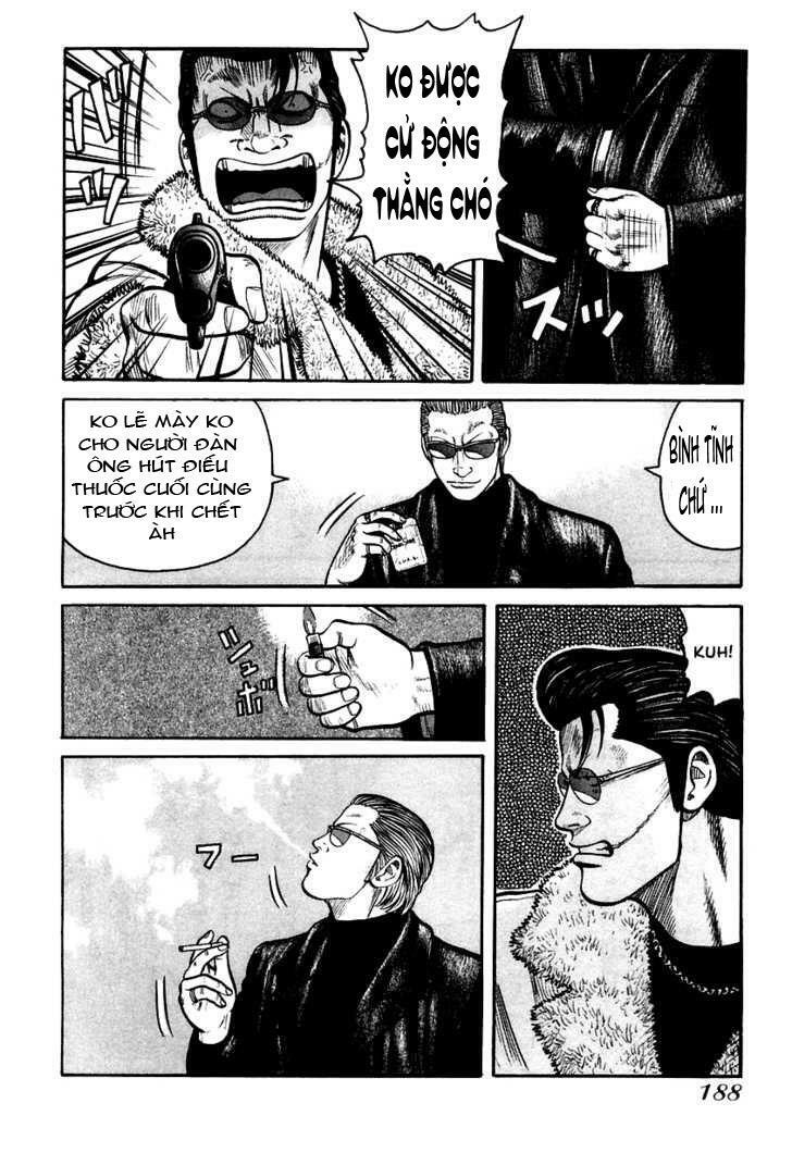 QP- Soul of Violence: Chapter 41