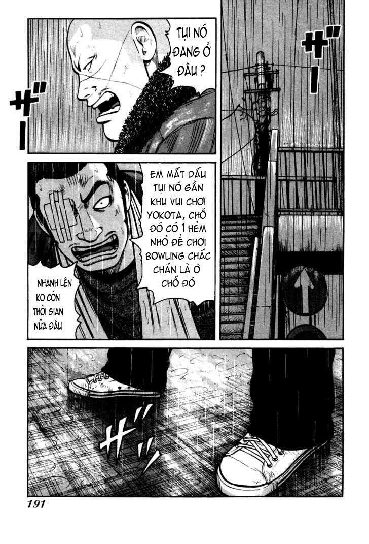 QP- Soul of Violence: Chapter 41