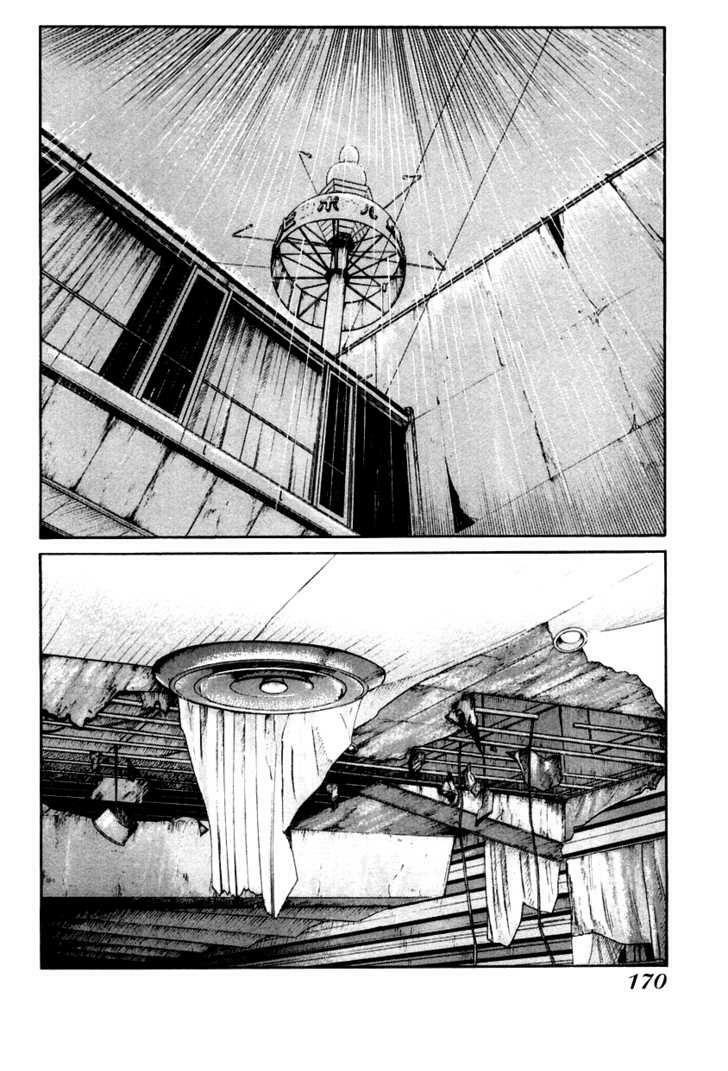 QP- Soul of Violence: Chapter 41