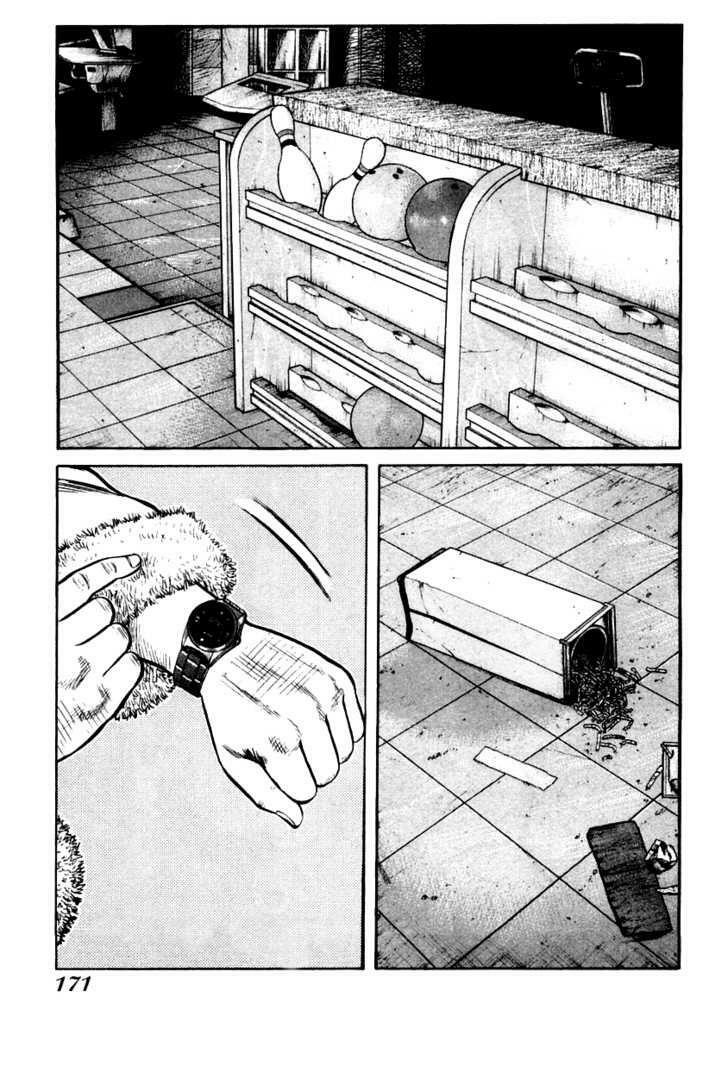 QP- Soul of Violence: Chapter 41