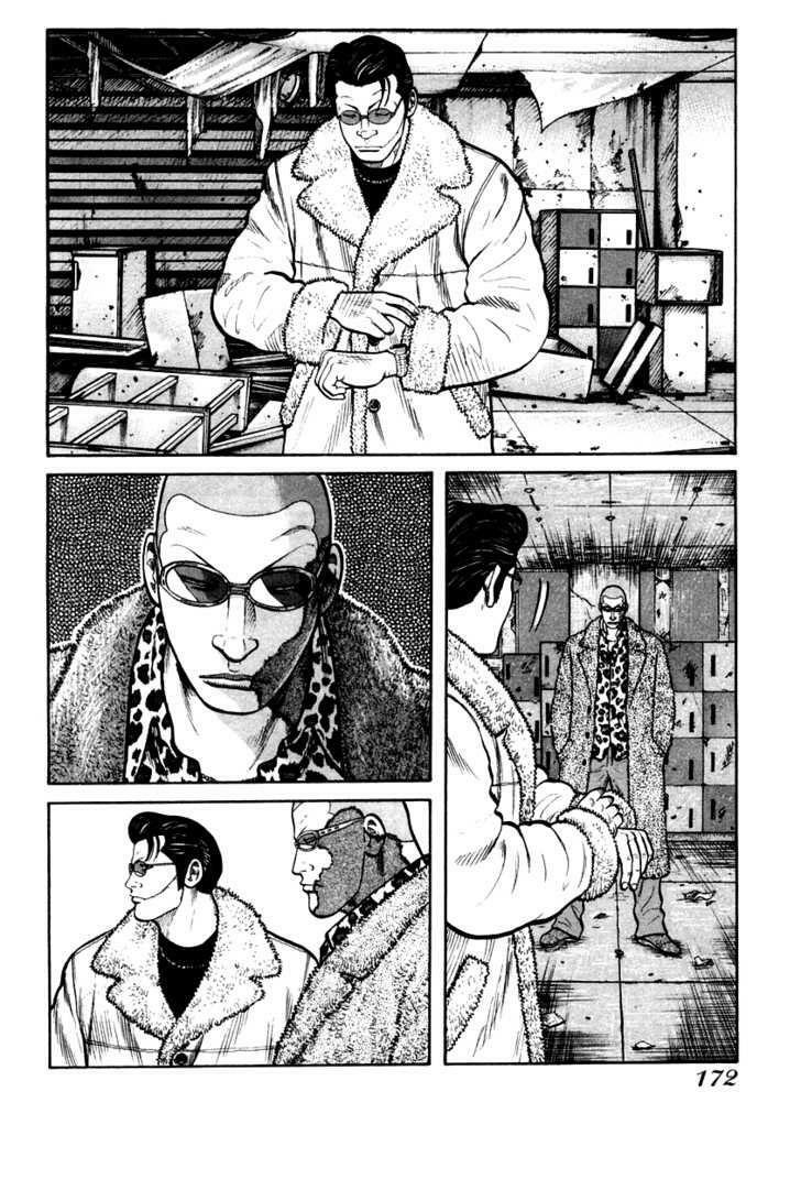 QP- Soul of Violence: Chapter 41