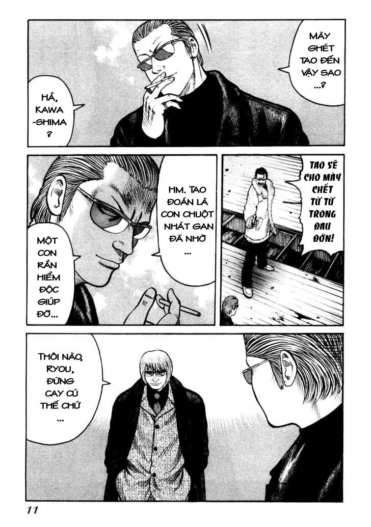 QP- Soul of Violence: Chapter 42