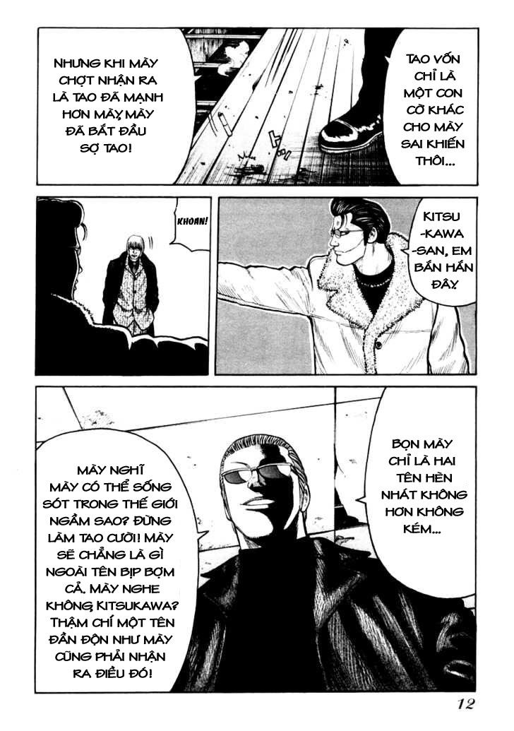 QP- Soul of Violence: Chapter 42