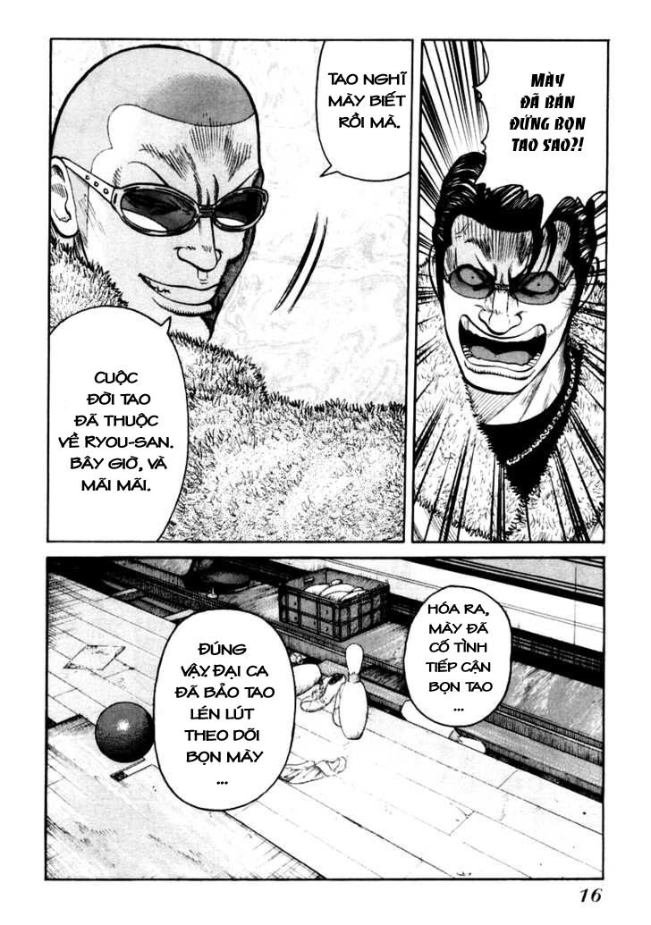 QP- Soul of Violence: Chapter 42