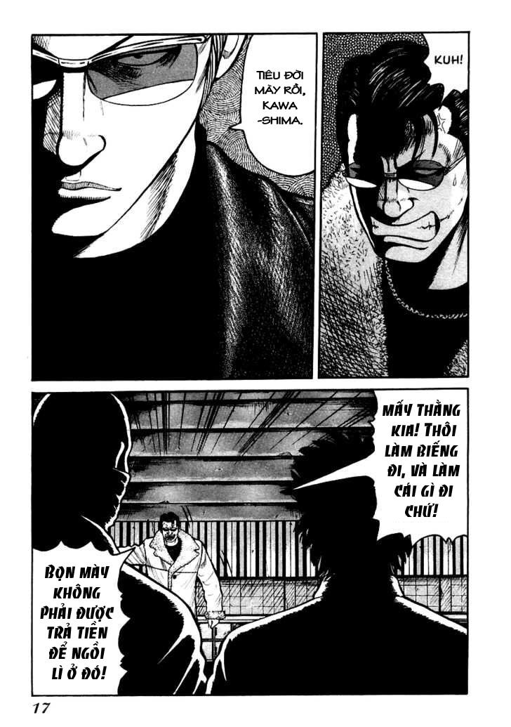 QP- Soul of Violence: Chapter 42