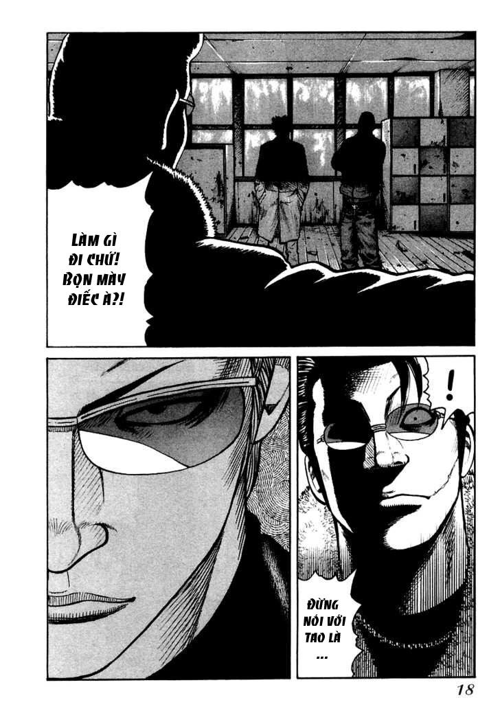 QP- Soul of Violence: Chapter 42