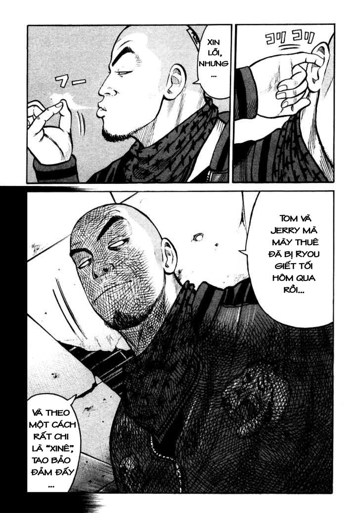 QP- Soul of Violence: Chapter 42