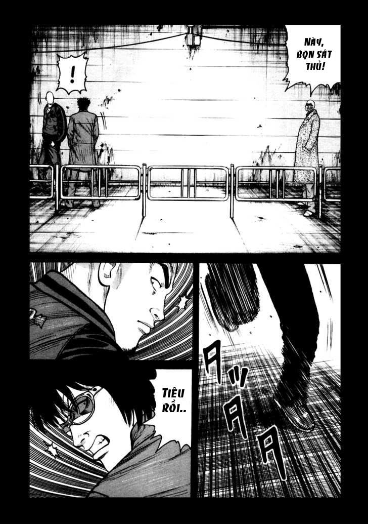QP- Soul of Violence: Chapter 42