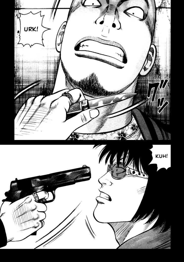 QP- Soul of Violence: Chapter 42