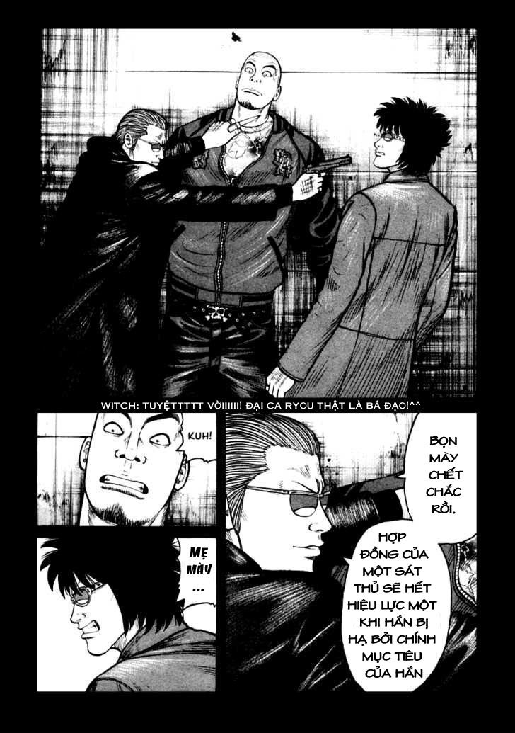 QP- Soul of Violence: Chapter 42