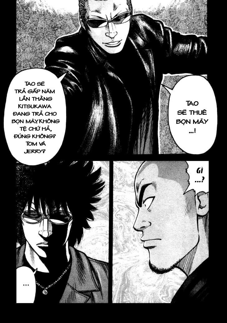 QP- Soul of Violence: Chapter 42