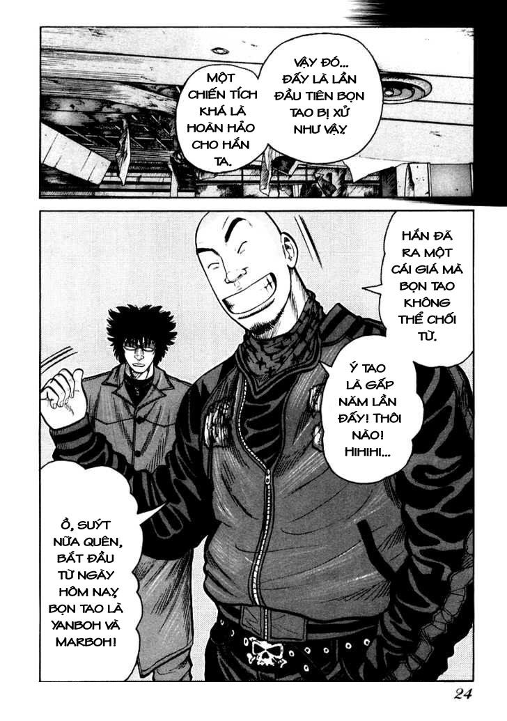 QP- Soul of Violence: Chapter 42