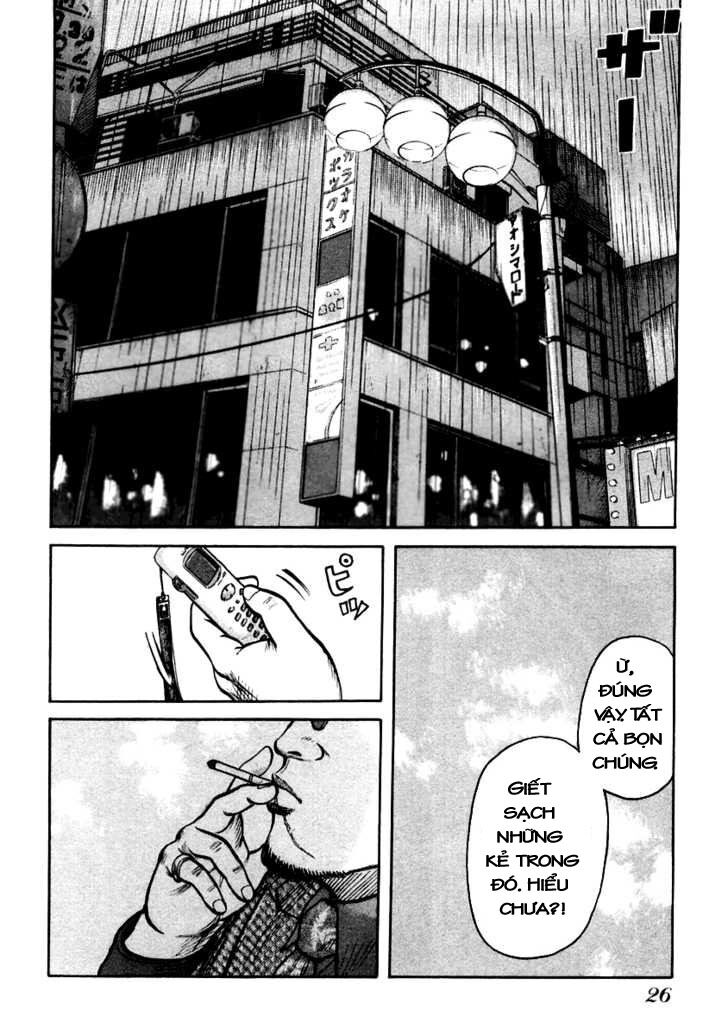 QP- Soul of Violence: Chapter 42