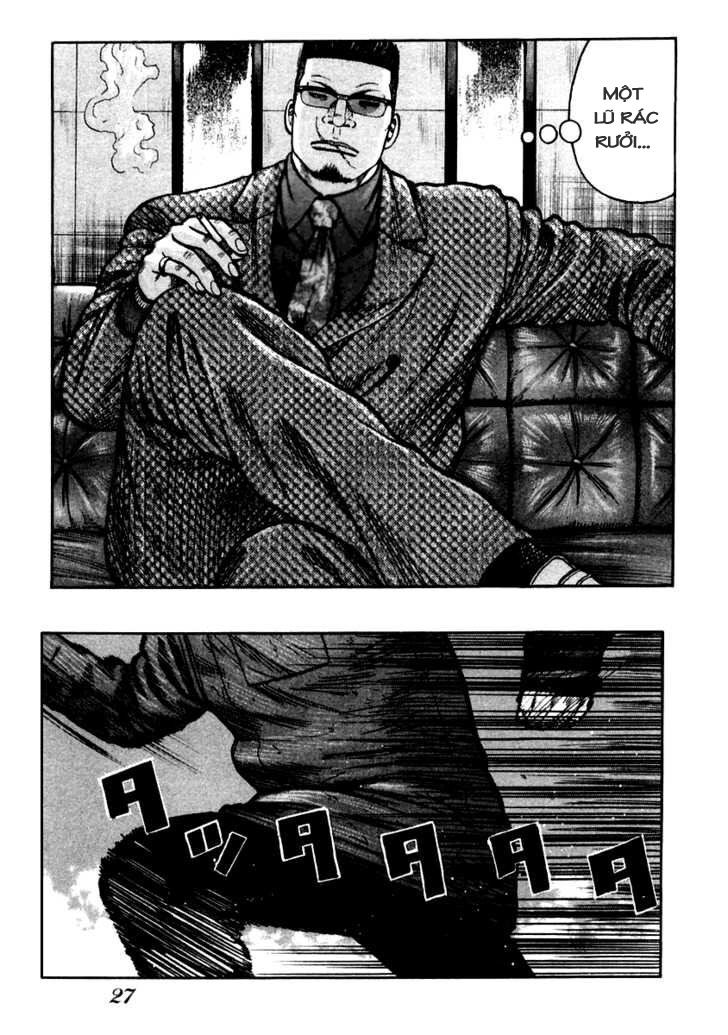 QP- Soul of Violence: Chapter 42