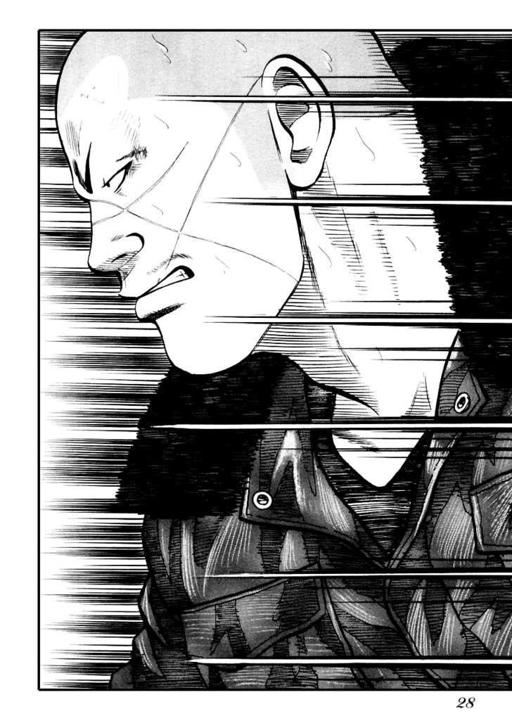 QP- Soul of Violence: Chapter 42