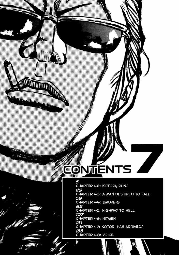 QP- Soul of Violence: Chapter 42